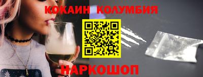mdma Краснодар
