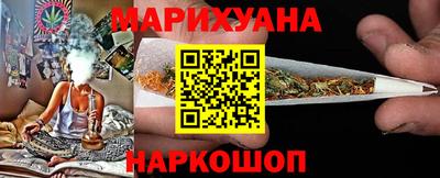 альфа пвп Краснокаменск