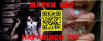 mdma Краснодар