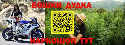 мяу мяу кристалл Краснознаменск