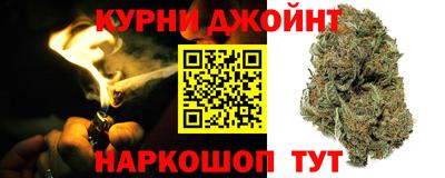 mdma Краснодар