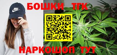 mdma Краснодар