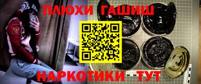 mdma Краснодар